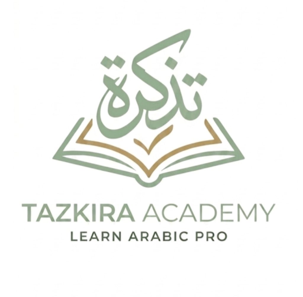 tazkiraacademy